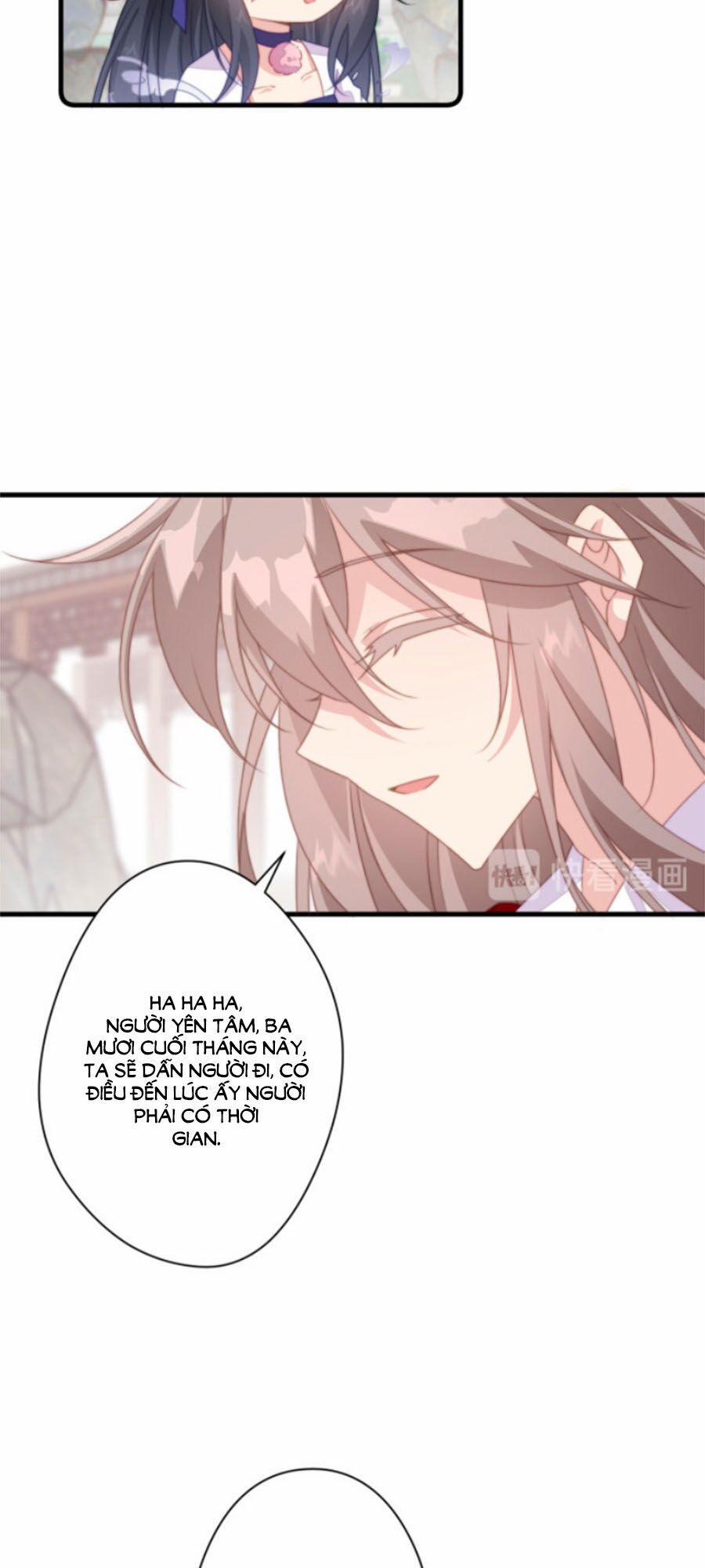 Bạo Sủng Tiểu Manh Phi 33 trang 14