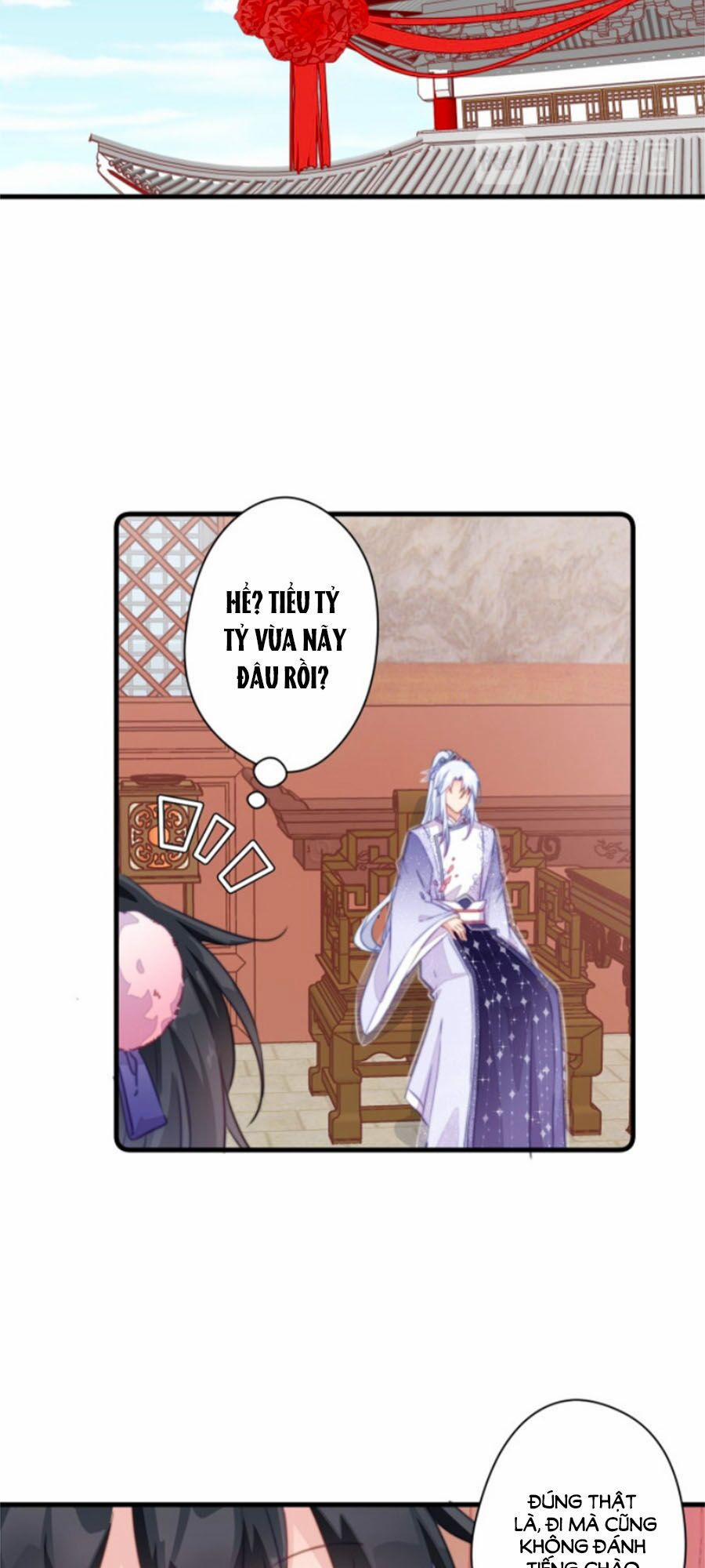 Bạo Sủng Tiểu Manh Phi 33 trang 22