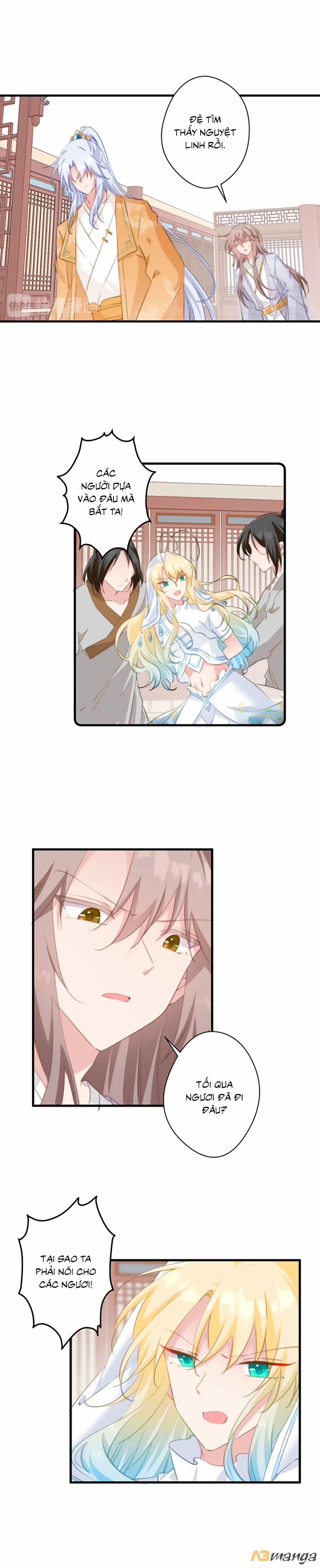 Bạo Sủng Tiểu Manh Phi 37 trang 3