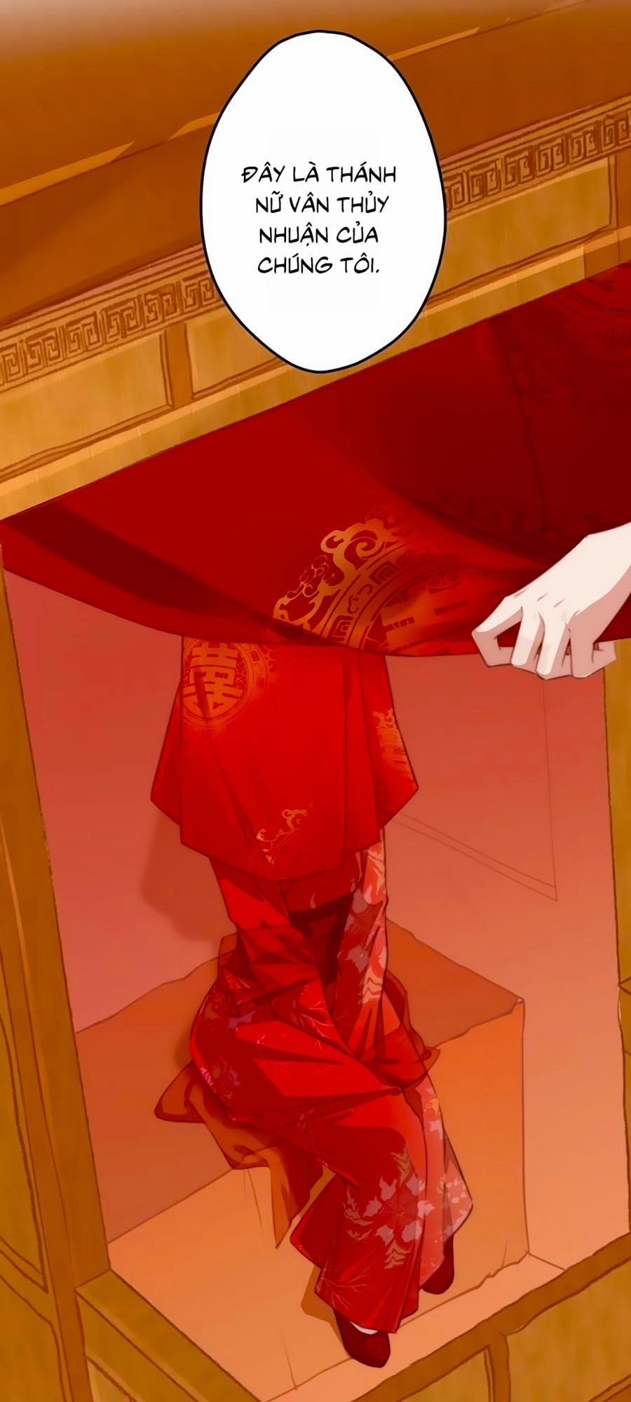 Bạo Sủng Tiểu Manh Phi 4 trang 14