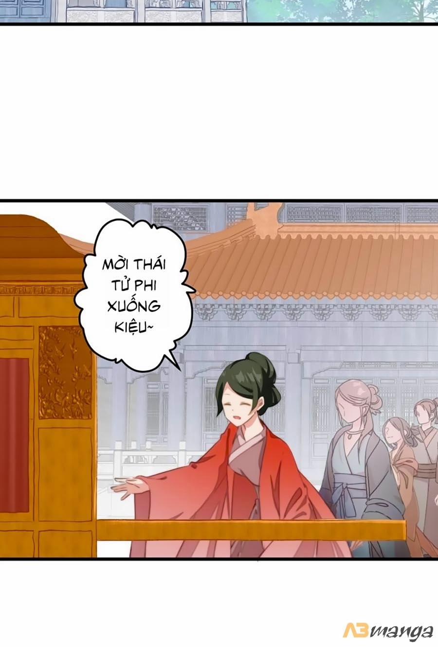 Bạo Sủng Tiểu Manh Phi 4 trang 17