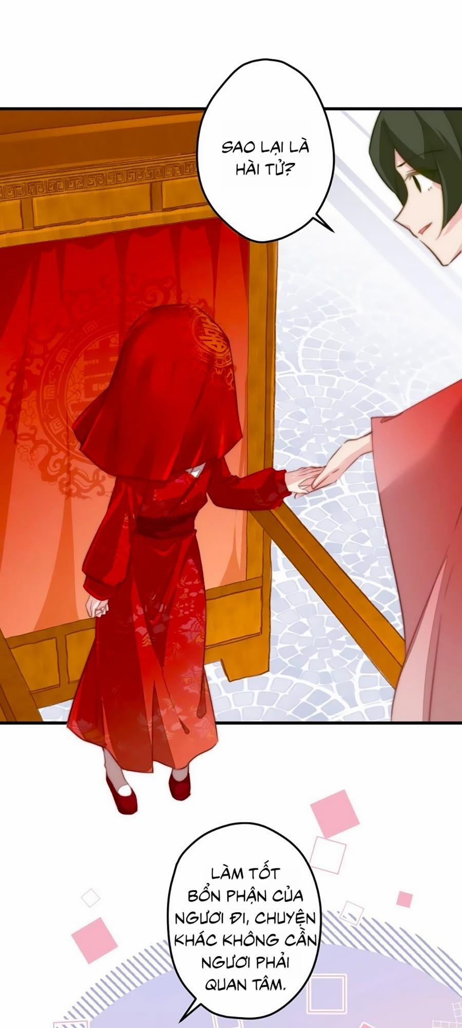 Bạo Sủng Tiểu Manh Phi 4 trang 18