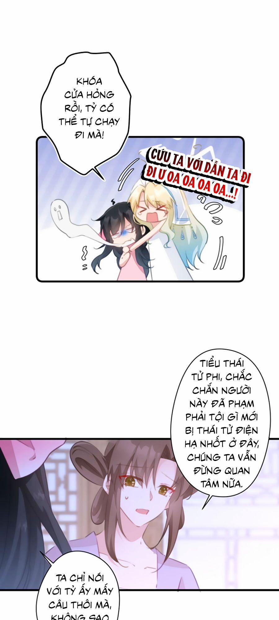 Bạo Sủng Tiểu Manh Phi 43 trang 14