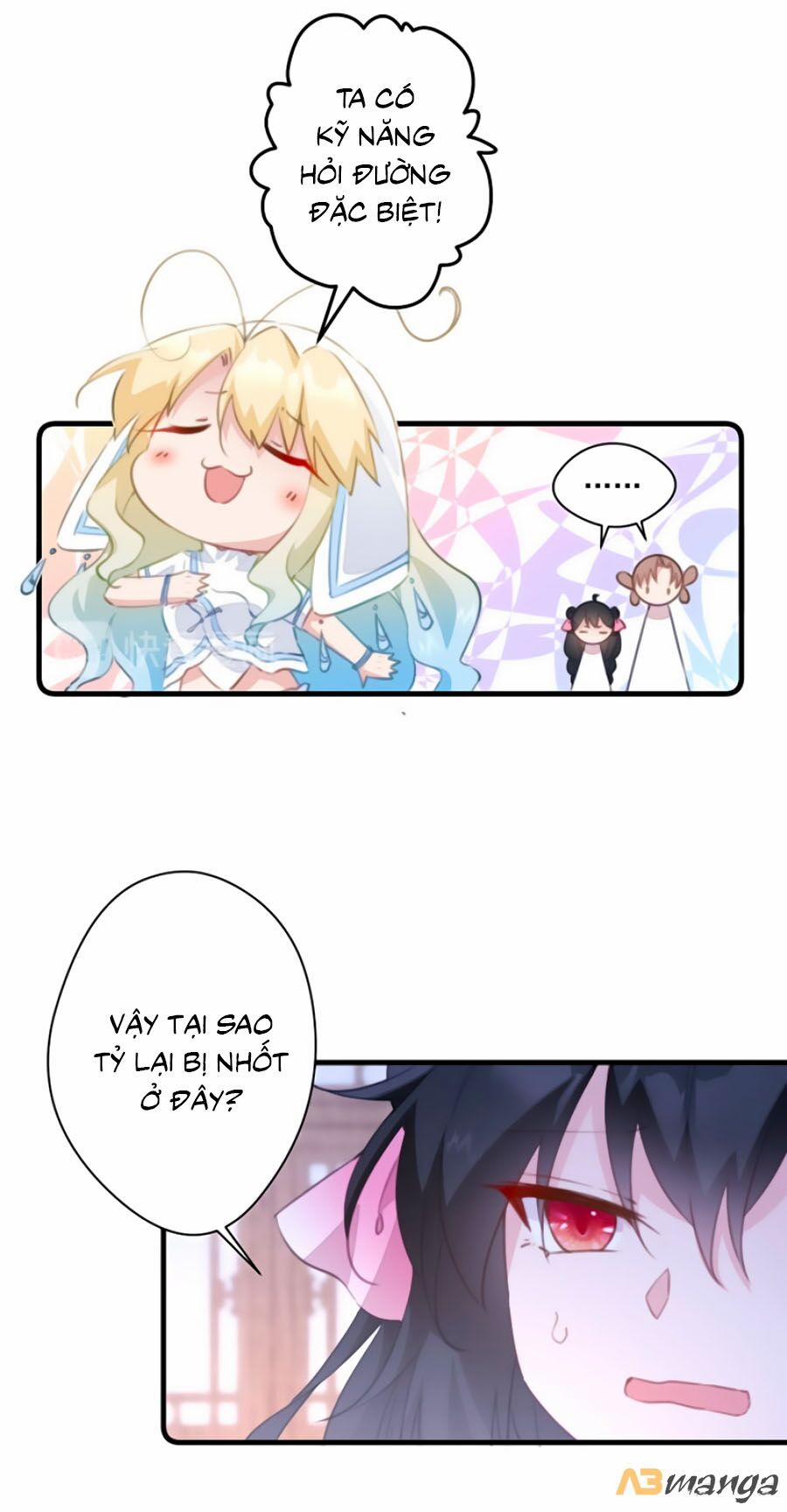 Bạo Sủng Tiểu Manh Phi 43 trang 16