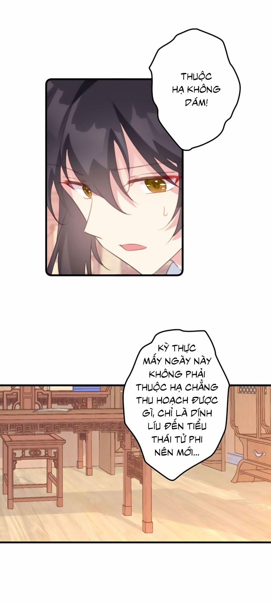 Bạo Sủng Tiểu Manh Phi 43 trang 2