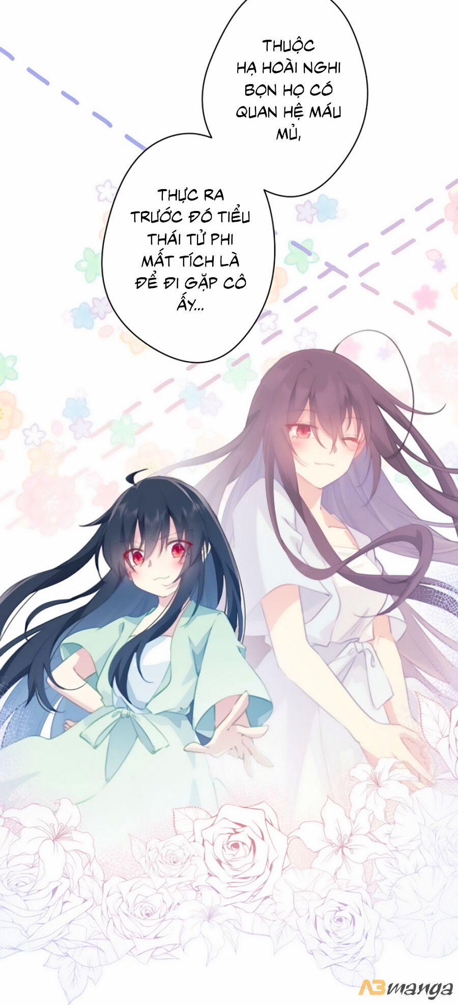 Bạo Sủng Tiểu Manh Phi 43 trang 4