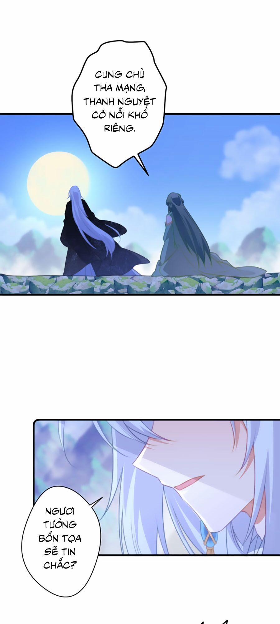 Bạo Sủng Tiểu Manh Phi 44 trang 14