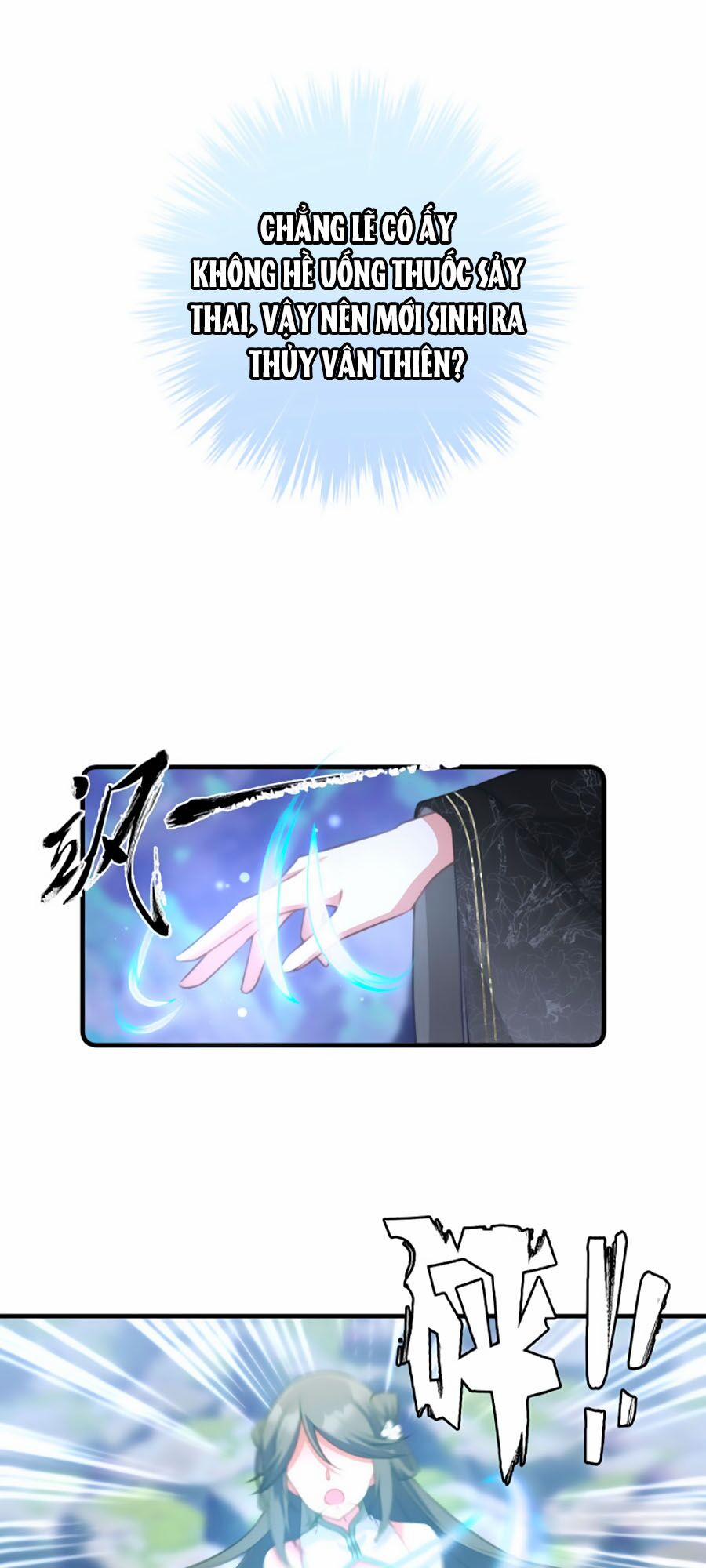 Bạo Sủng Tiểu Manh Phi 44 trang 17