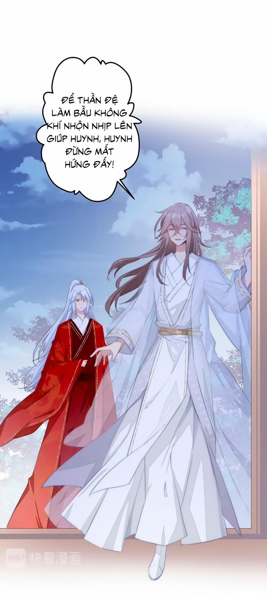 Bạo Sủng Tiểu Manh Phi 5 trang 14