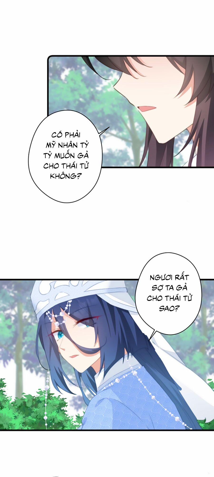 Bạo Sủng Tiểu Manh Phi 55 trang 12