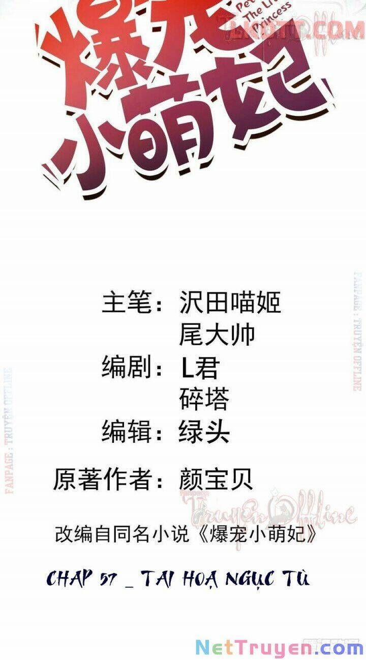 Bạo Sủng Tiểu Manh Phi 57 trang 1