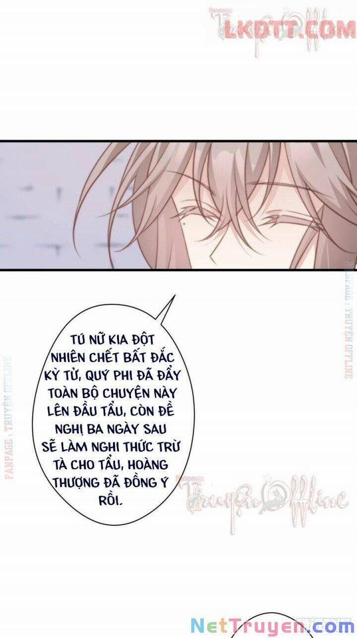 Bạo Sủng Tiểu Manh Phi 57 trang 17