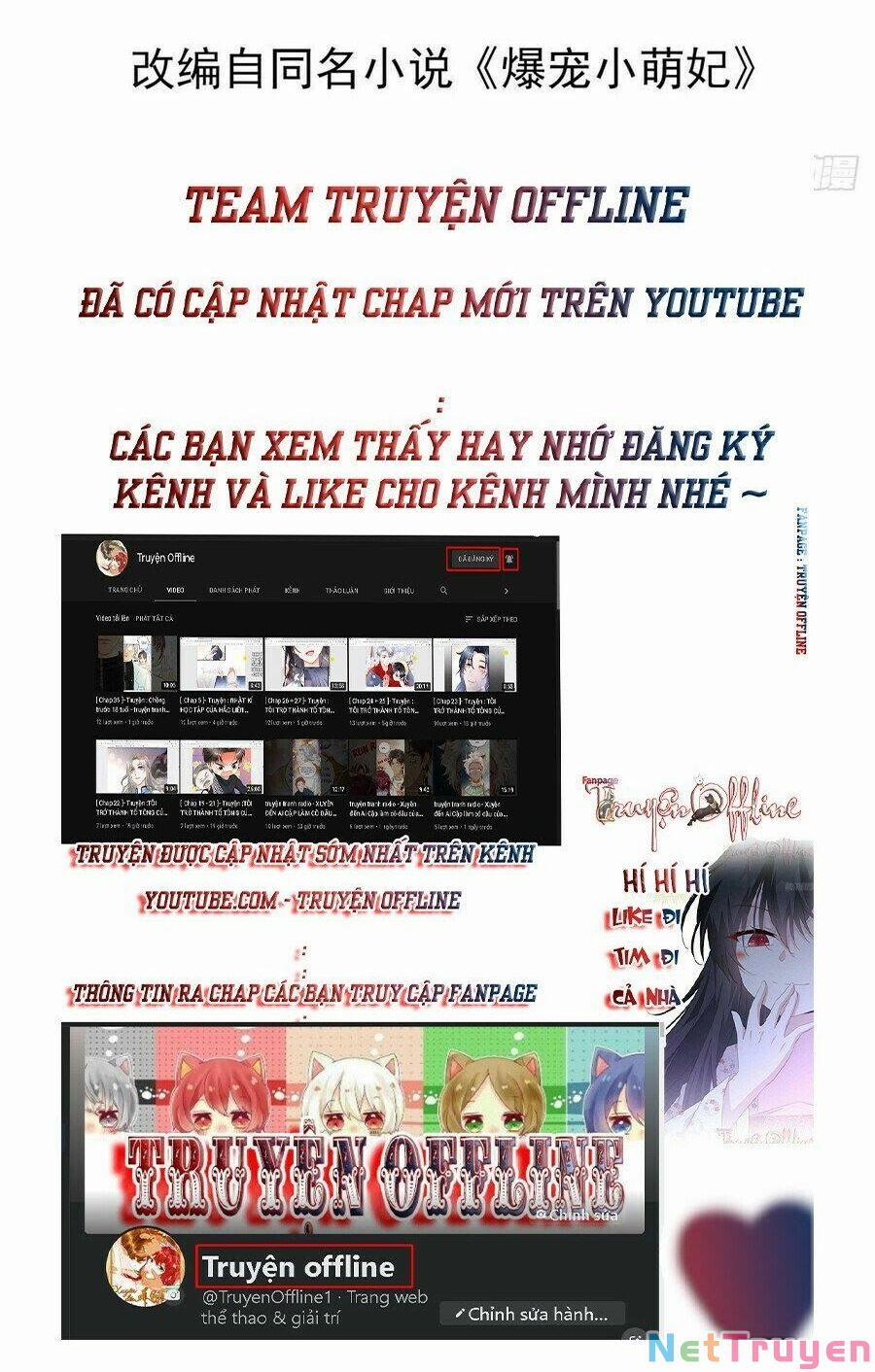 Bạo Sủng Tiểu Manh Phi 59.1 trang 2