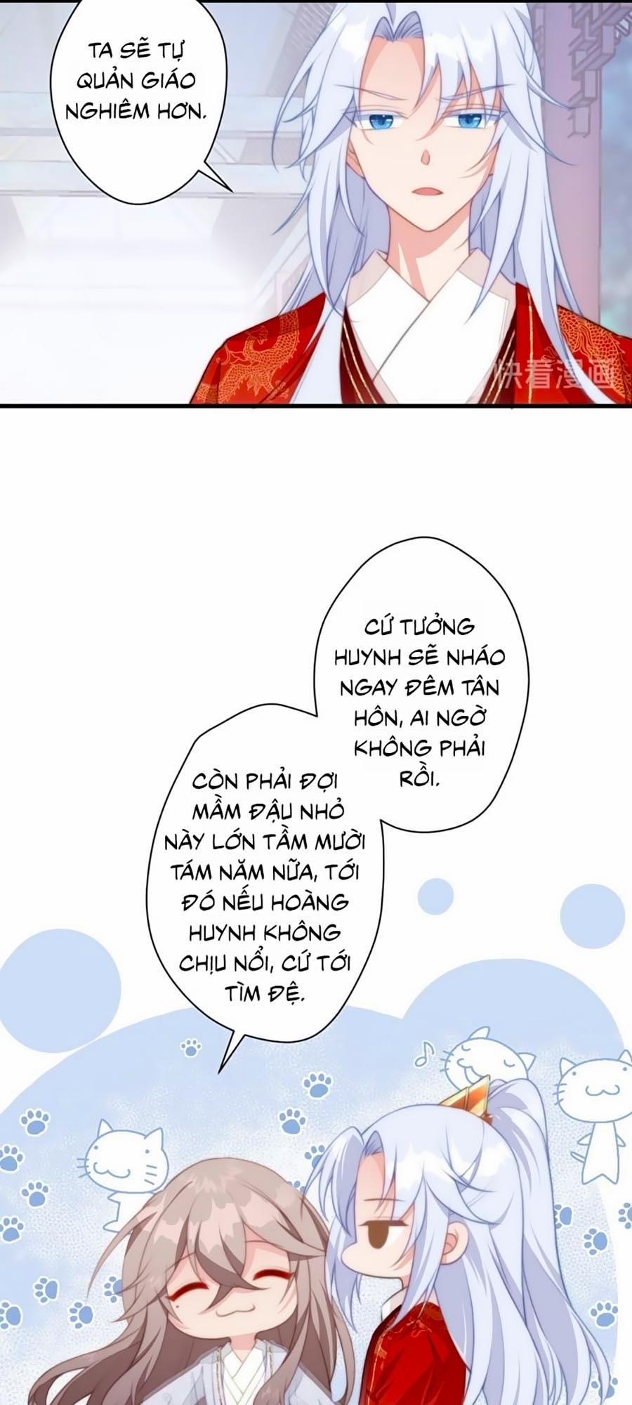 Bạo Sủng Tiểu Manh Phi 6 trang 13