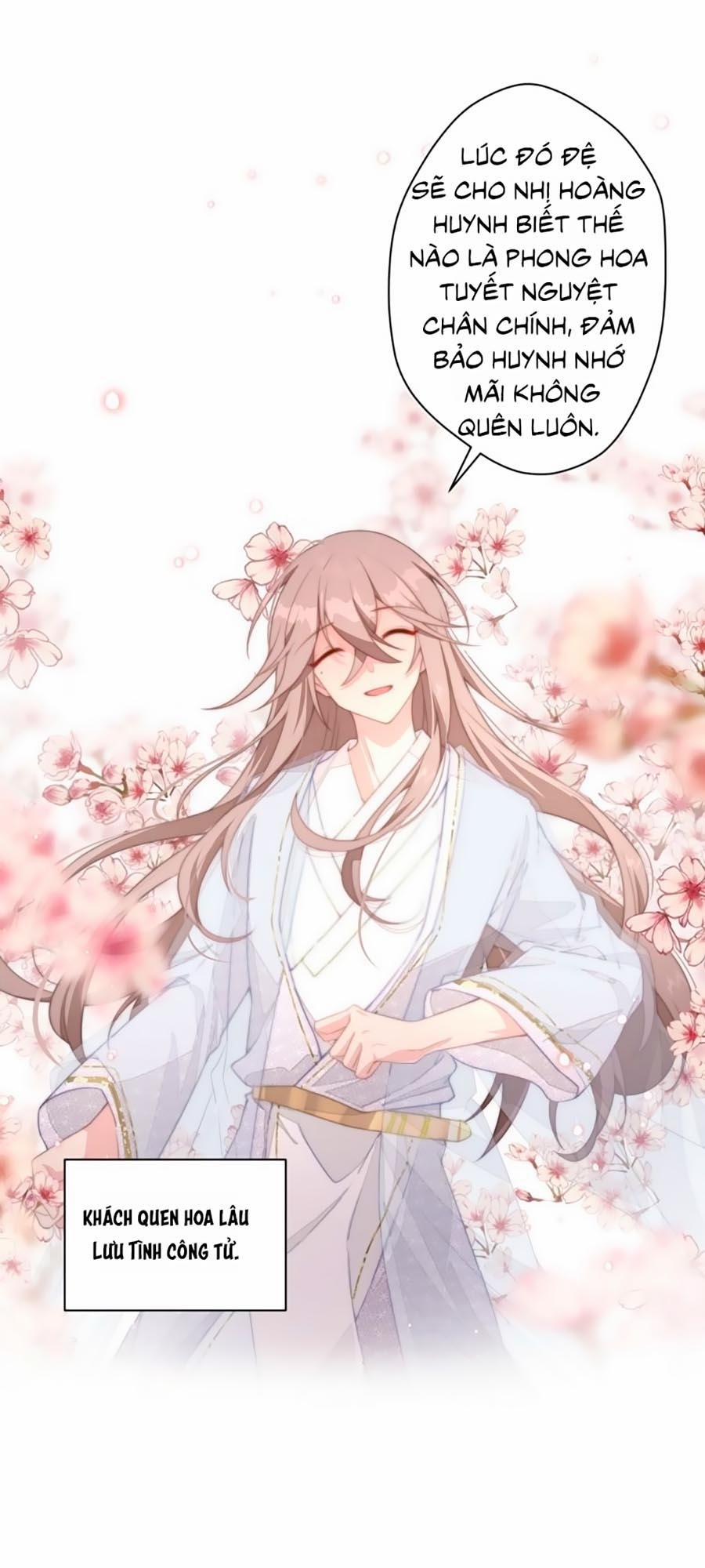 Bạo Sủng Tiểu Manh Phi 6 trang 15