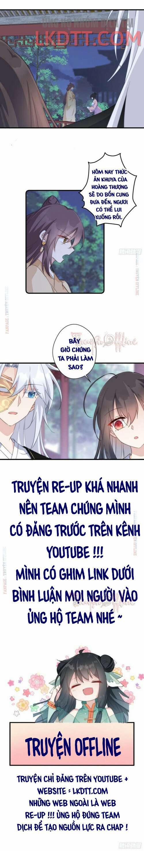 Bạo Sủng Tiểu Manh Phi 60.2 trang 6