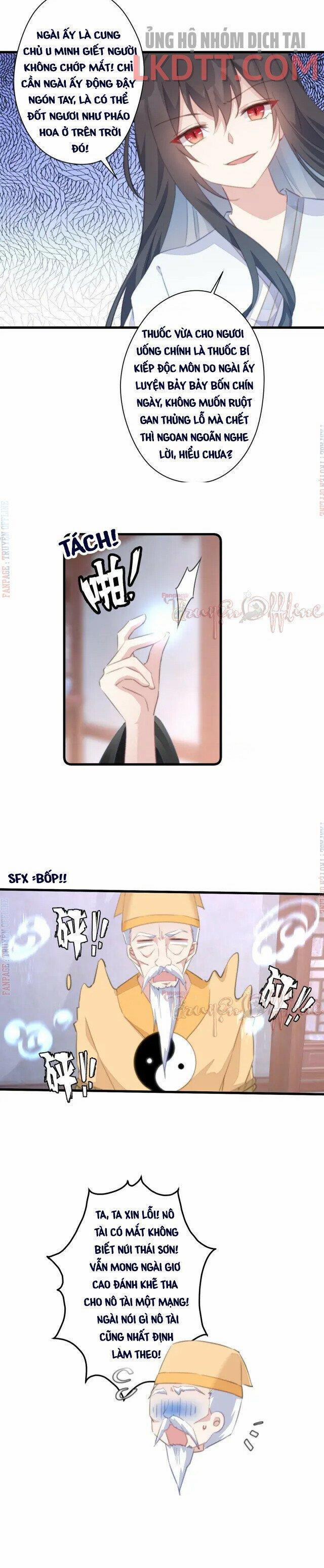 Bạo Sủng Tiểu Manh Phi 62.2 trang 1