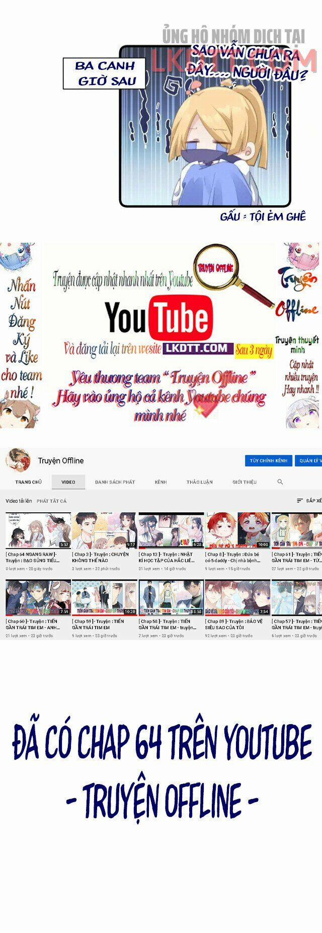 Bạo Sủng Tiểu Manh Phi 63.2 trang 7