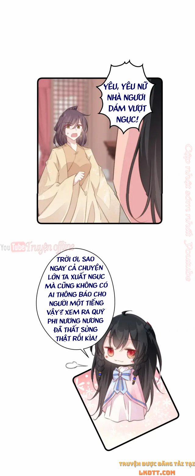 Bạo Sủng Tiểu Manh Phi 65.2 trang 5