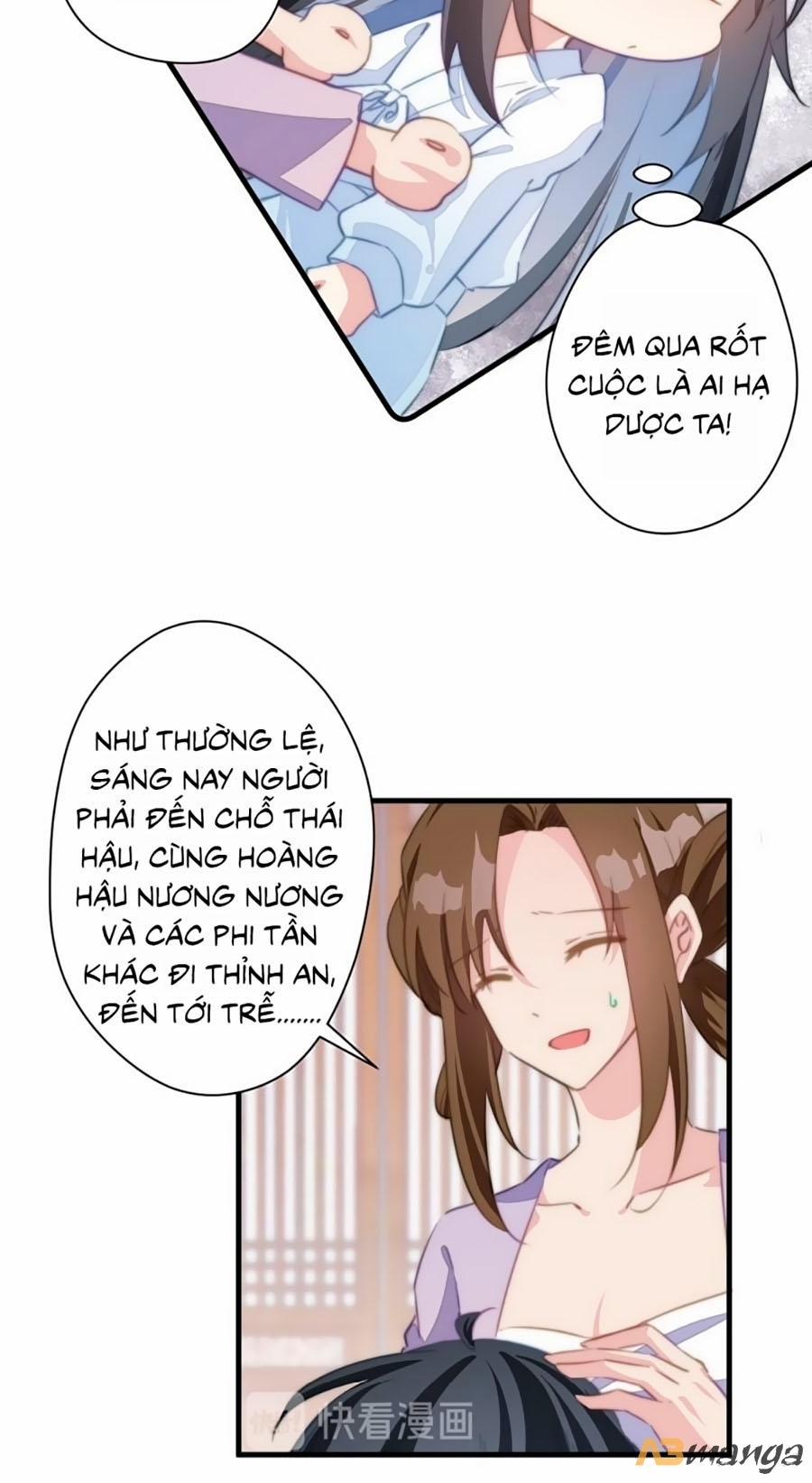 Bạo Sủng Tiểu Manh Phi 7 trang 27