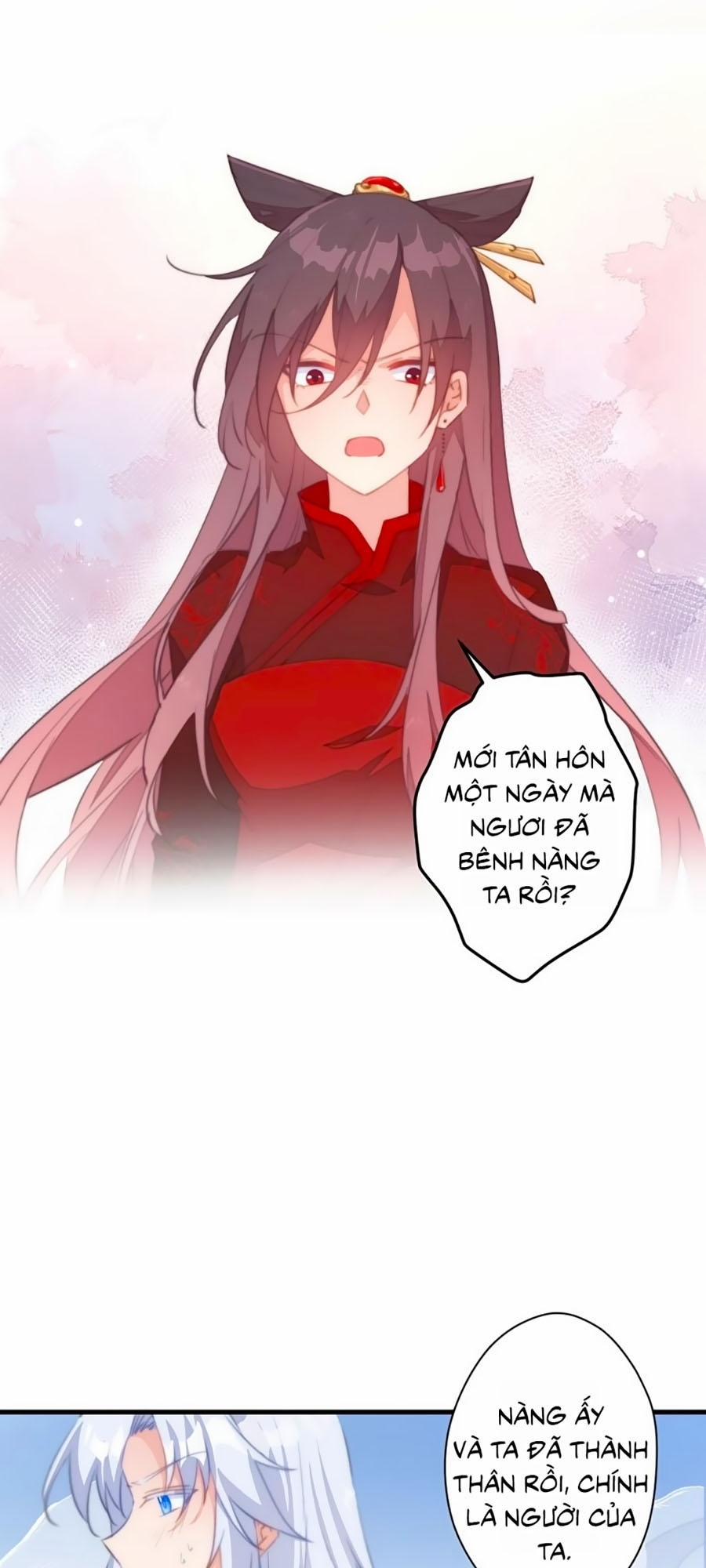 Bạo Sủng Tiểu Manh Phi 7 trang 5