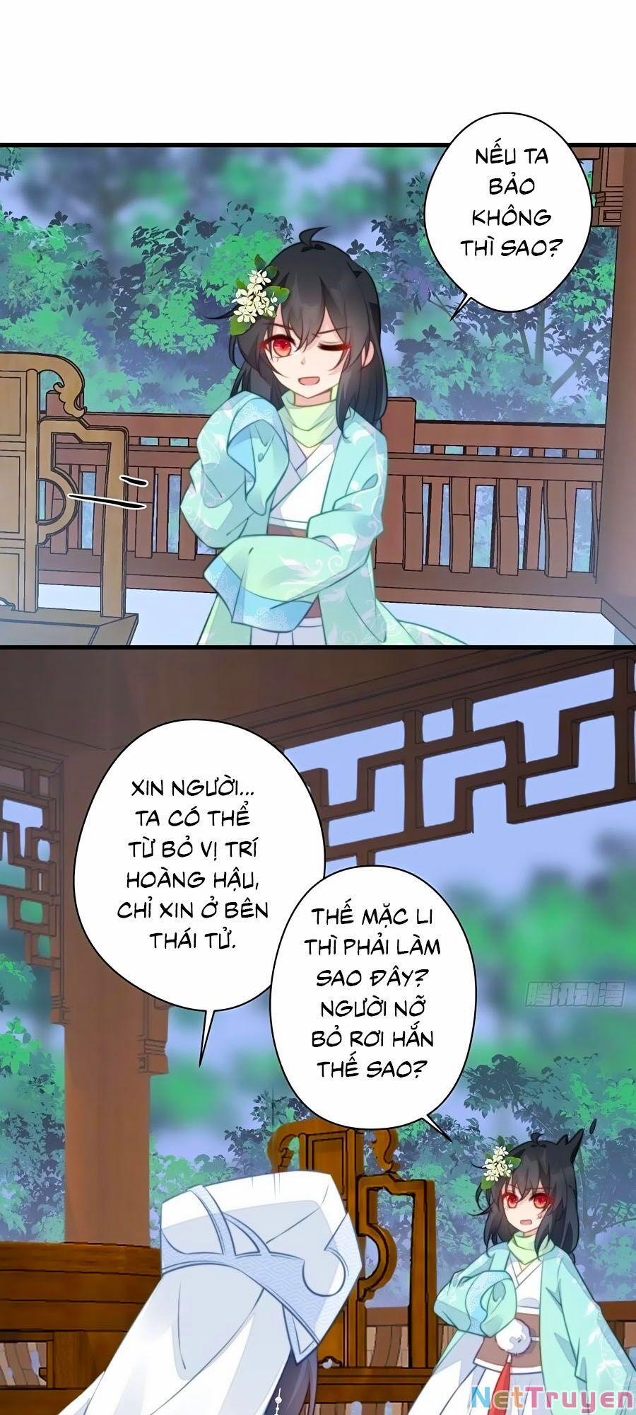 Bạo Sủng Tiểu Manh Phi 79 trang 15