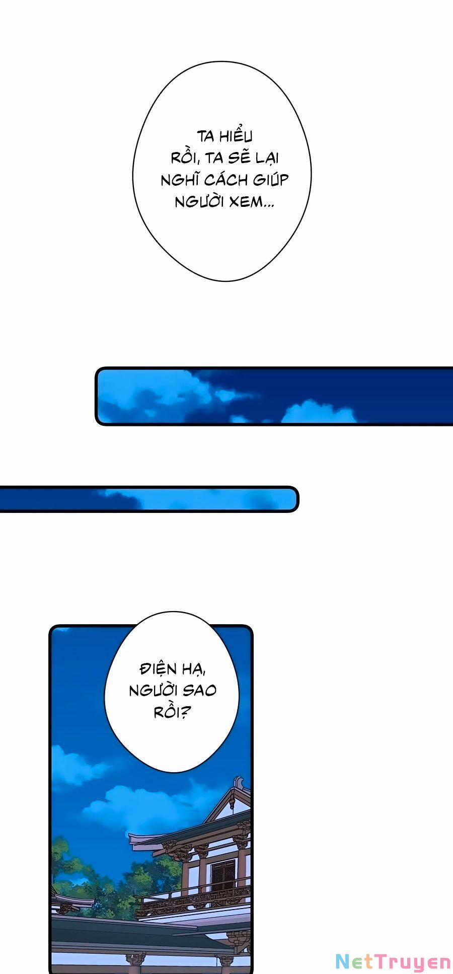 Bạo Sủng Tiểu Manh Phi 79 trang 18