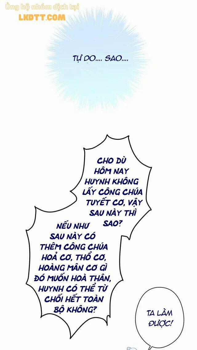 Bạo Sủng Tiểu Manh Phi 81 trang 14