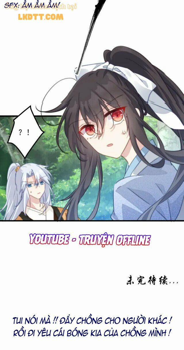 Bạo Sủng Tiểu Manh Phi 81 trang 17