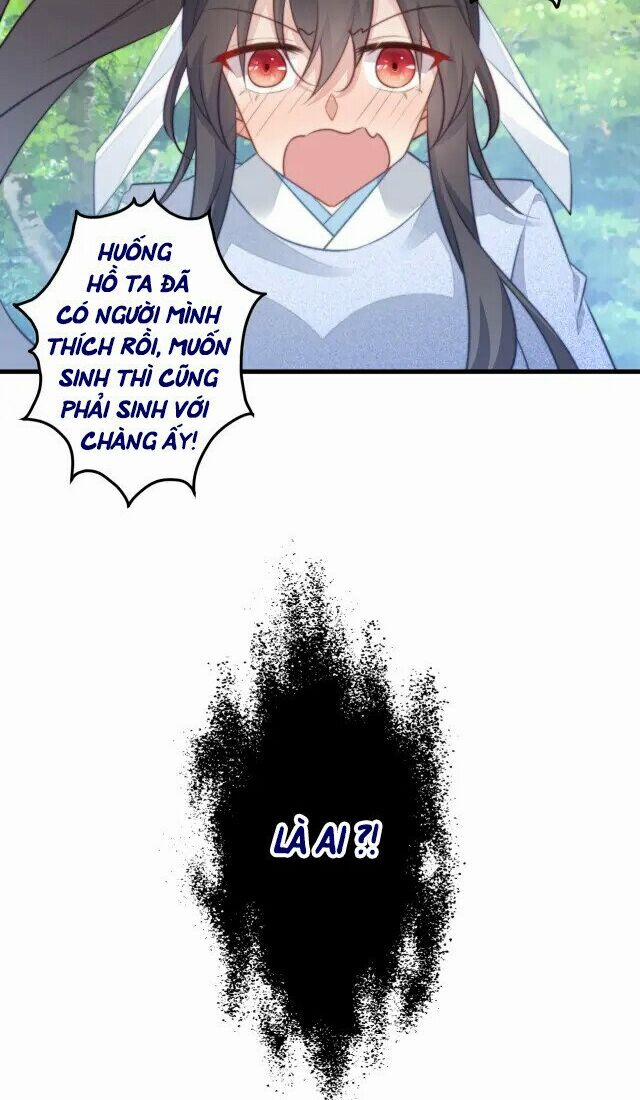 Bạo Sủng Tiểu Manh Phi 81 trang 7