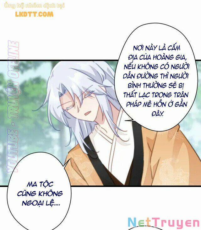 Bạo Sủng Tiểu Manh Phi 83 trang 12