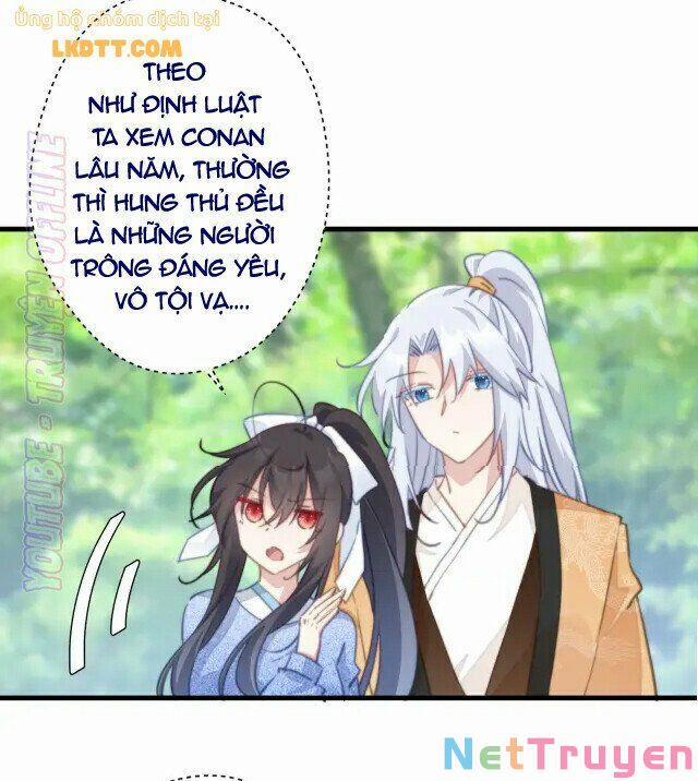 Bạo Sủng Tiểu Manh Phi 83 trang 17