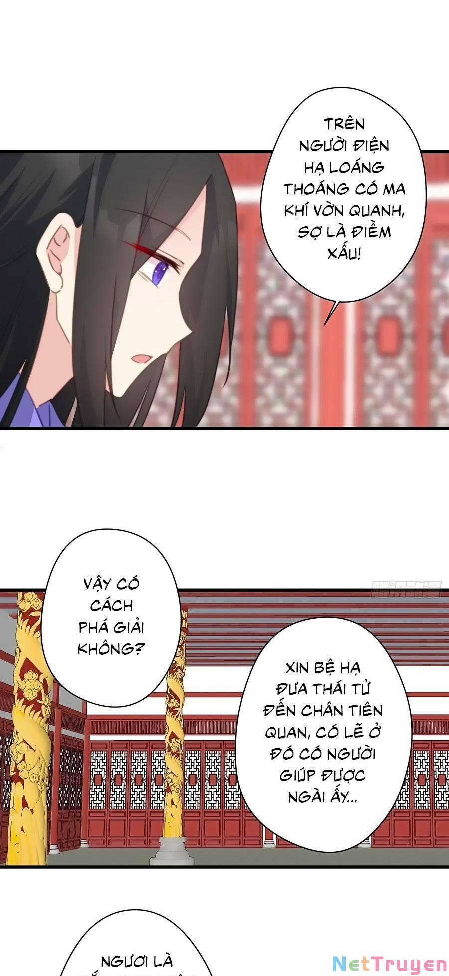 Bạo Sủng Tiểu Manh Phi 85 trang 3