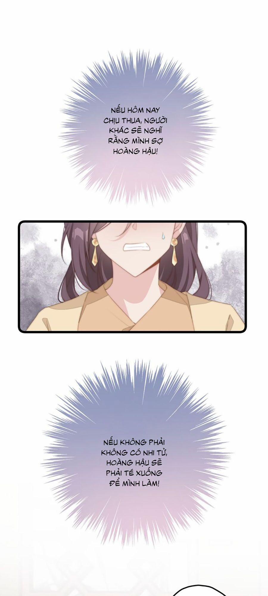 Bạo Sủng Tiểu Manh Phi 9 trang 16