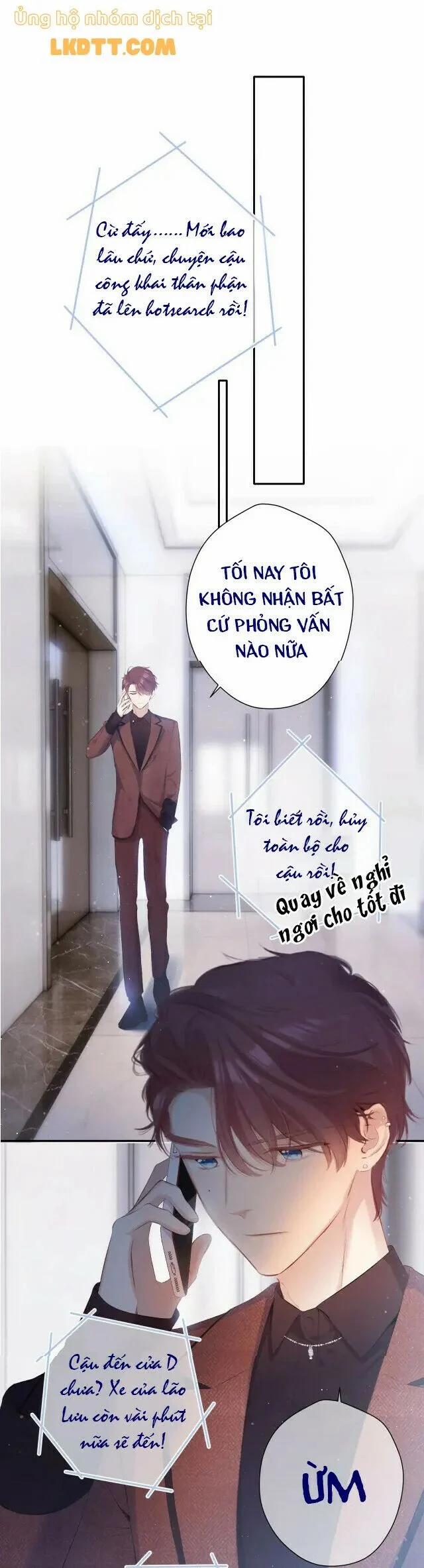 Bảo Vệ Đại Đại Bên Tôi 100 trang 17