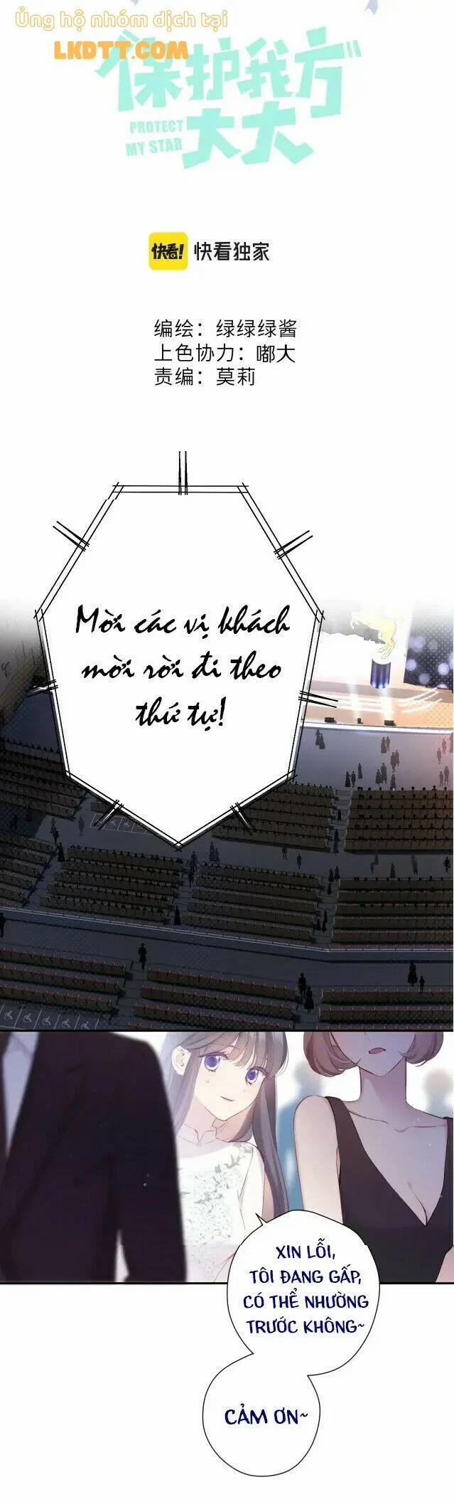 Bảo Vệ Đại Đại Bên Tôi 100 trang 3