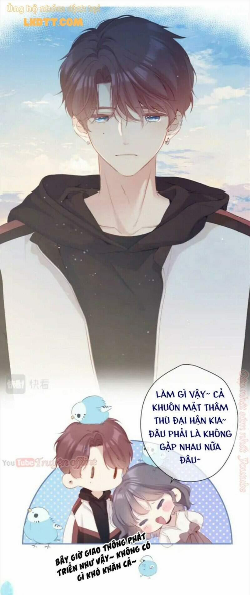 Bảo Vệ Đại Đại Bên Tôi 134 trang 14