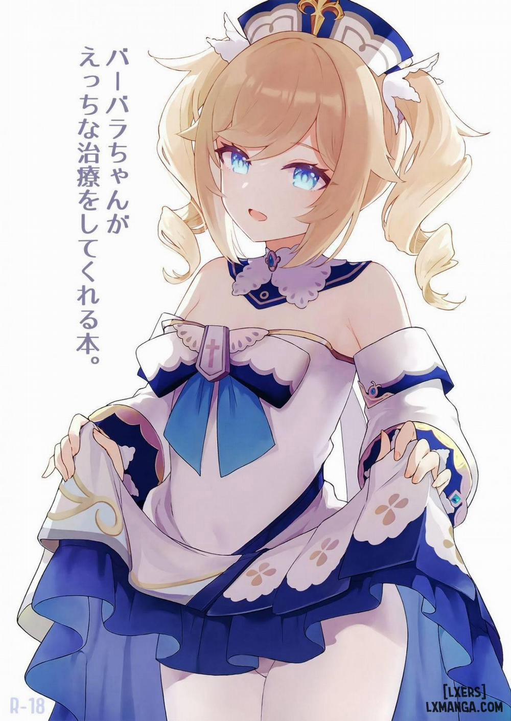 Barbara-chan ga Ecchi na Chiryou o Shite kureru Hon Oneshot trang 0