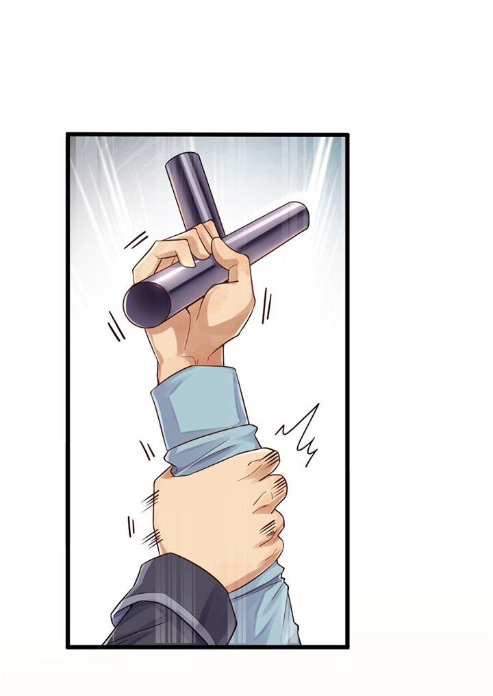 Bất Bại Chiến Thần Đi Ở Rể 1 trang 34