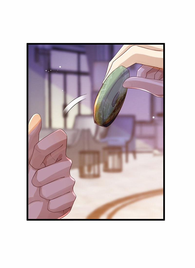 Bất Bại Chiến Thần Đi Ở Rể 13 trang 1