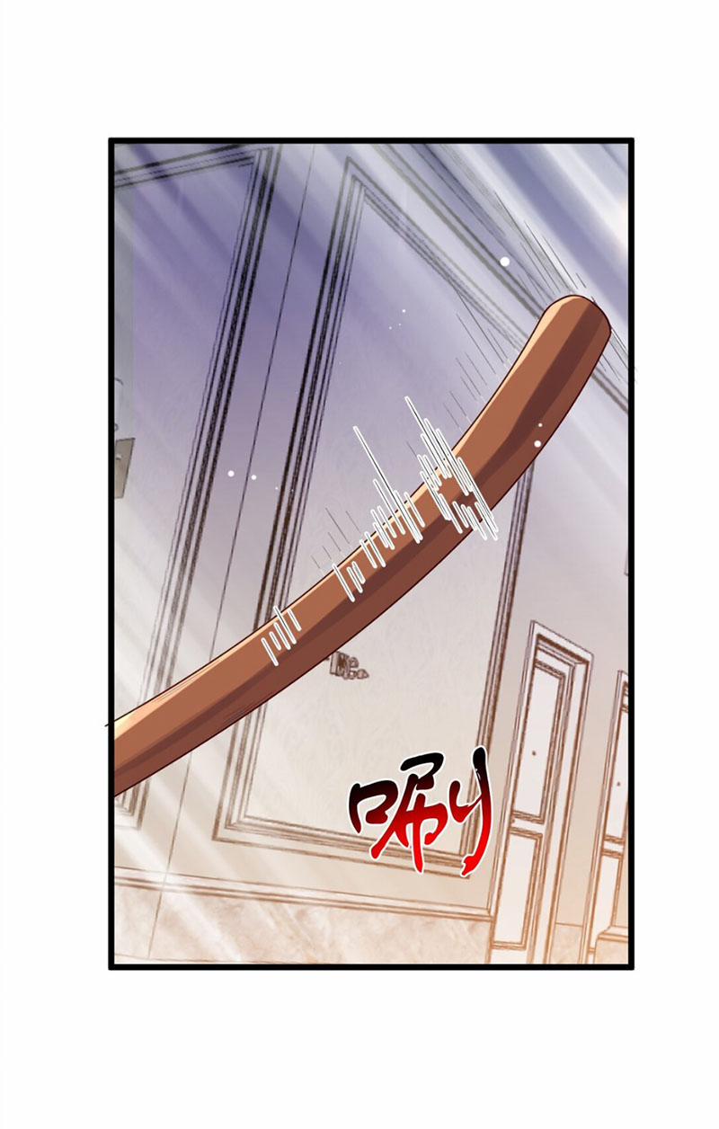 Bất Bại Chiến Thần Đi Ở Rể 14 trang 43