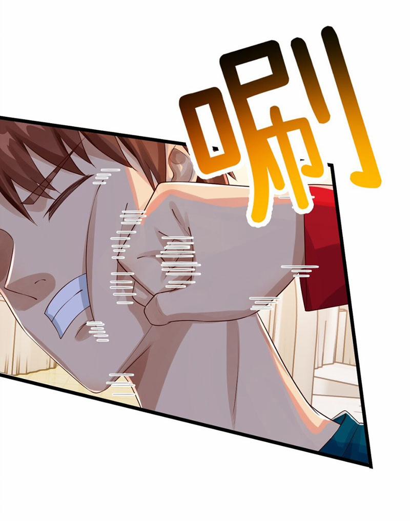 Bất Bại Chiến Thần Đi Ở Rể 14 trang 9