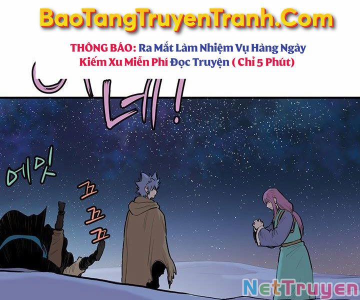 Bất Bại Quyền Ma Chương 182 Trang 67