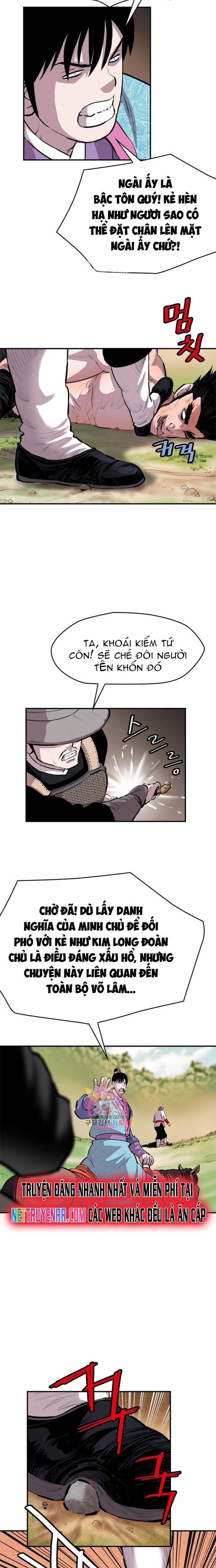 Bất Bại Quyền Ma 289 trang 1