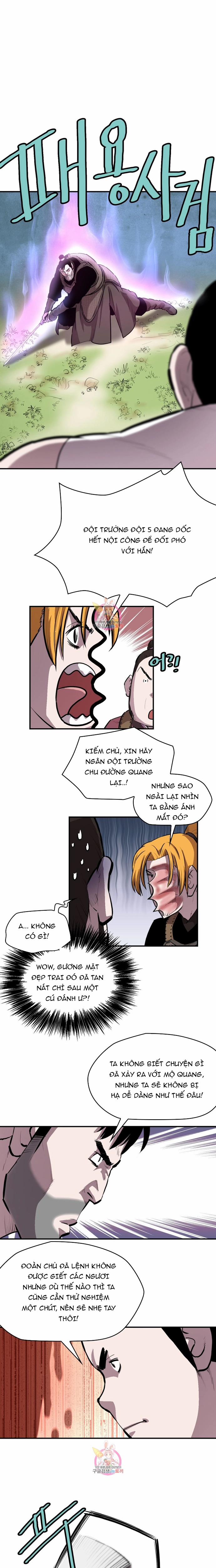 Bất Bại Quyền Ma 299 trang 4