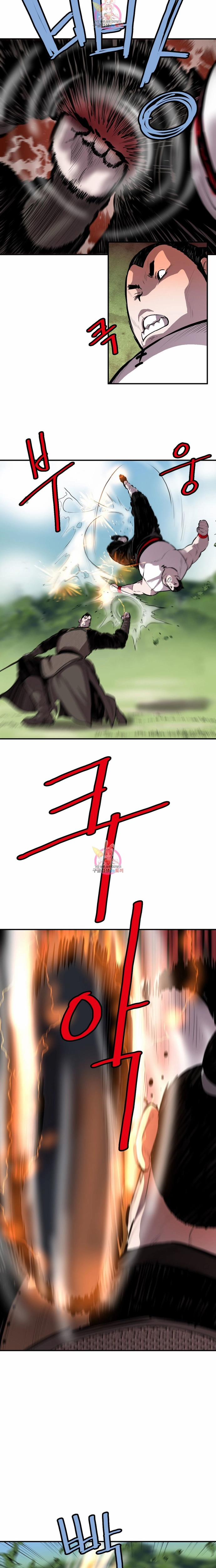 Bất Bại Quyền Ma 299 trang 6