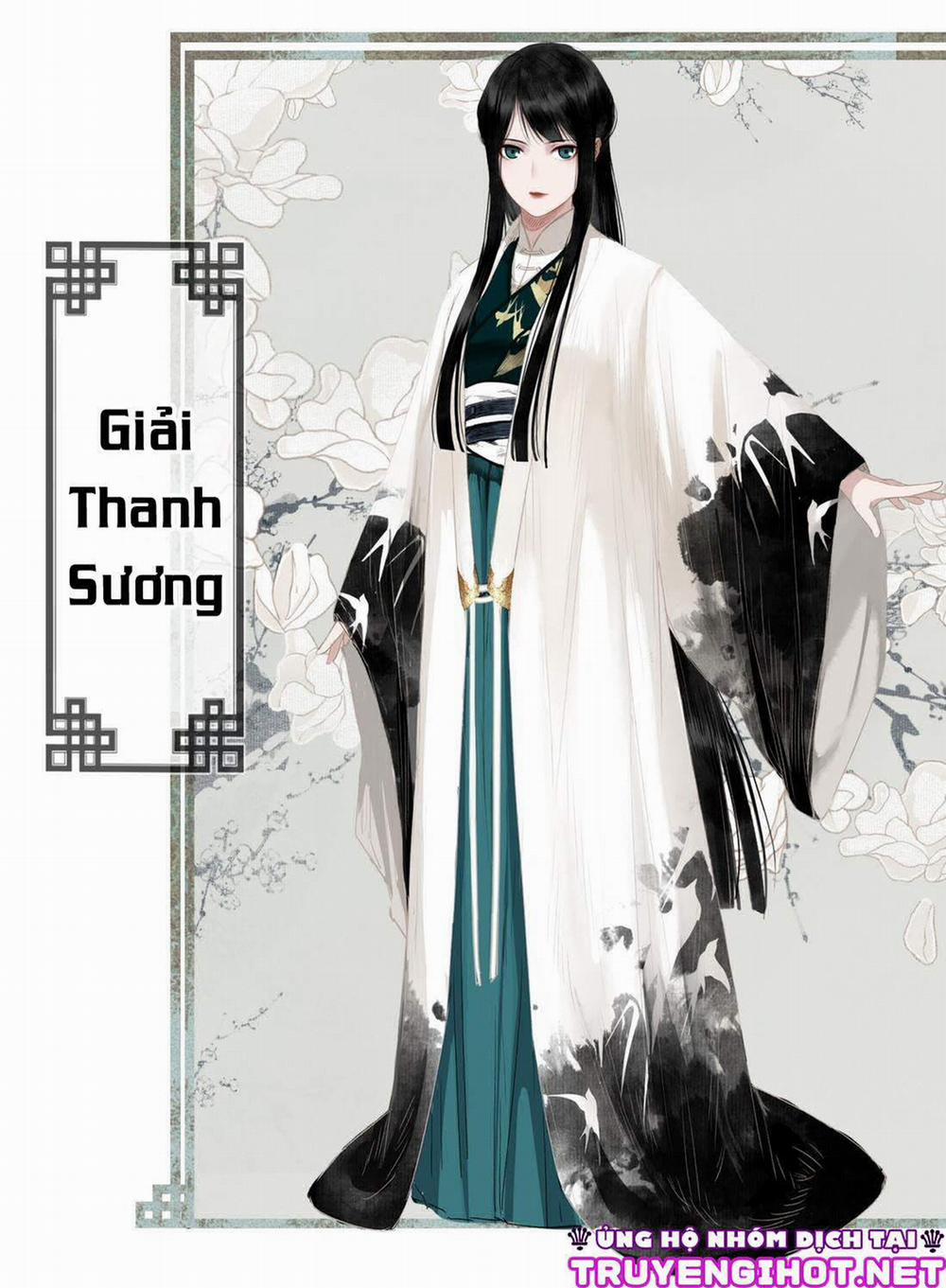 Bất Cẩn Cứu Nhầm Kẻ Thù Của Võ Lâm 0.5 trang 12