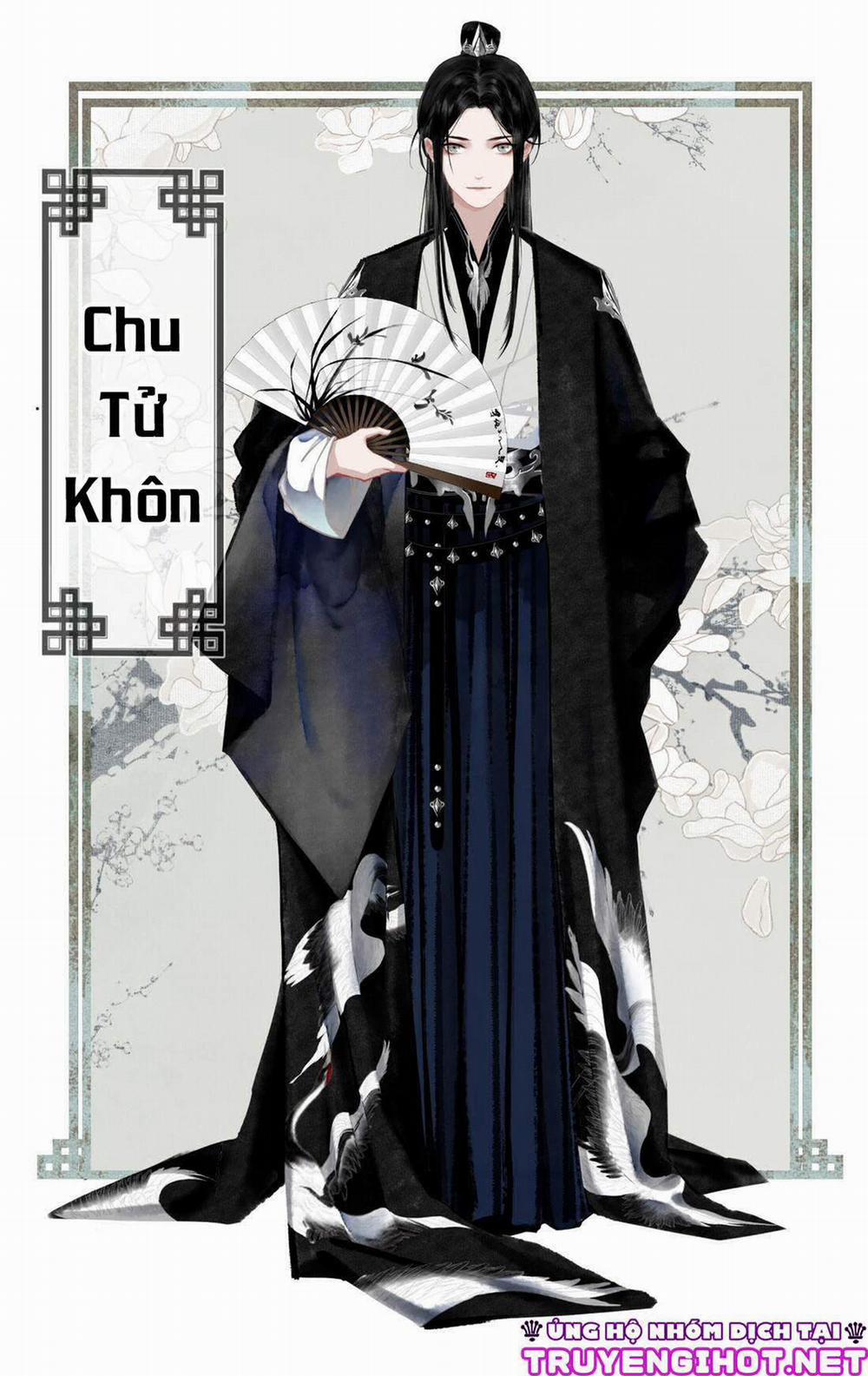 Bất Cẩn Cứu Nhầm Kẻ Thù Của Võ Lâm 0.5 trang 14