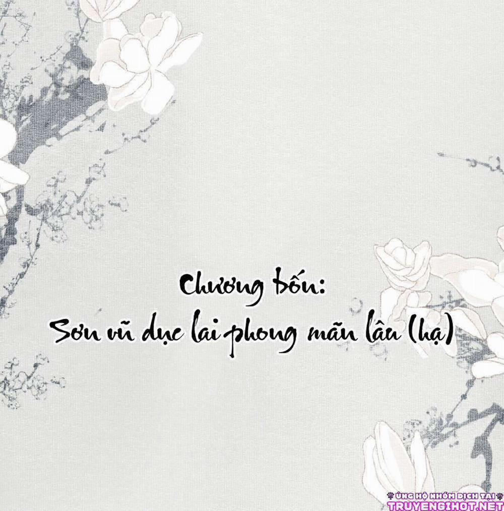 Bất Cẩn Cứu Nhầm Kẻ Thù Của Võ Lâm 4 trang 1