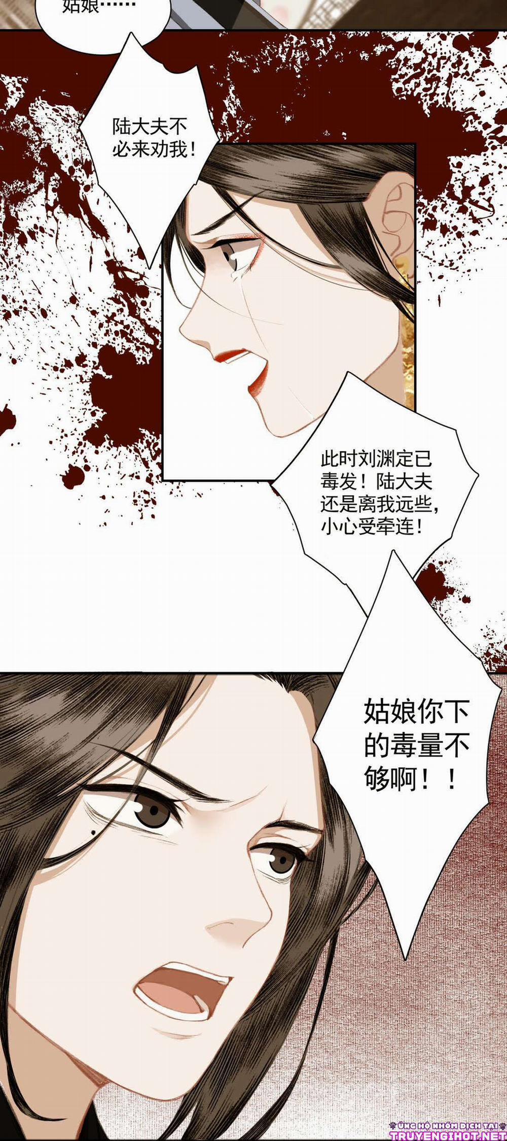 Bất Cẩn Cứu Nhầm Kẻ Thù Của Võ Lâm 4 trang 15